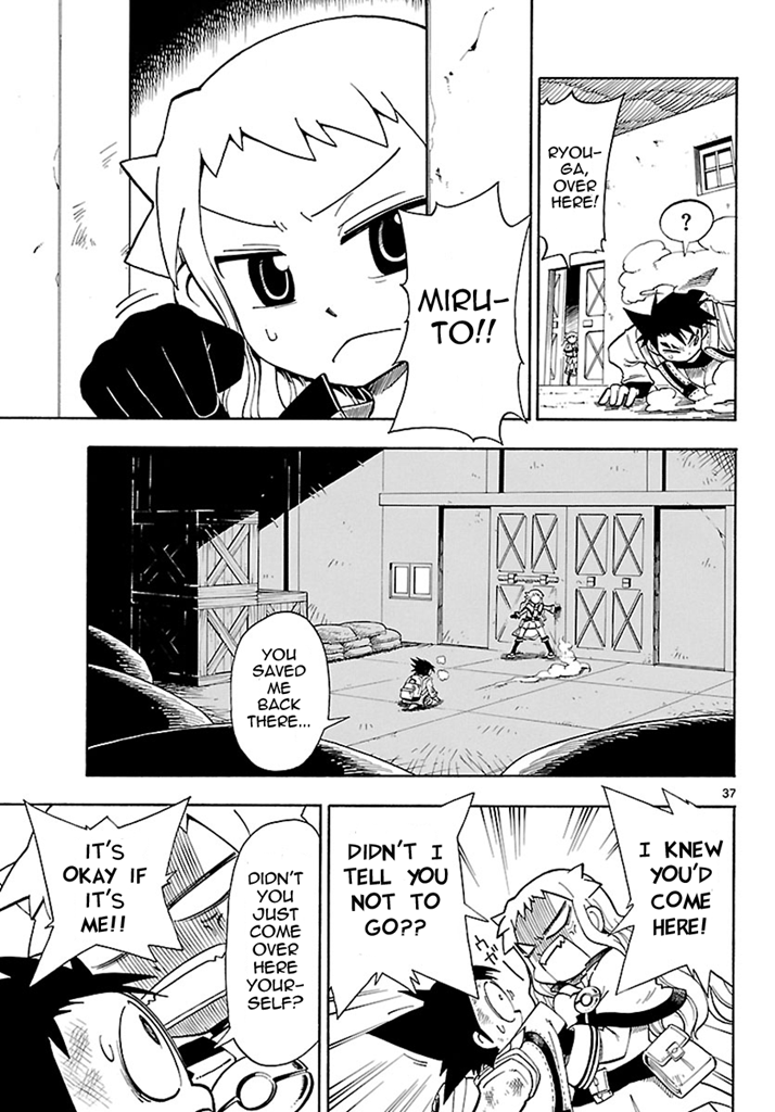 Pokémon RéBURST The Beginning of the Adventure! 第37页