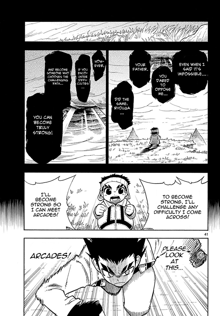 Pokémon RéBURST The Beginning of the Adventure! 第41页