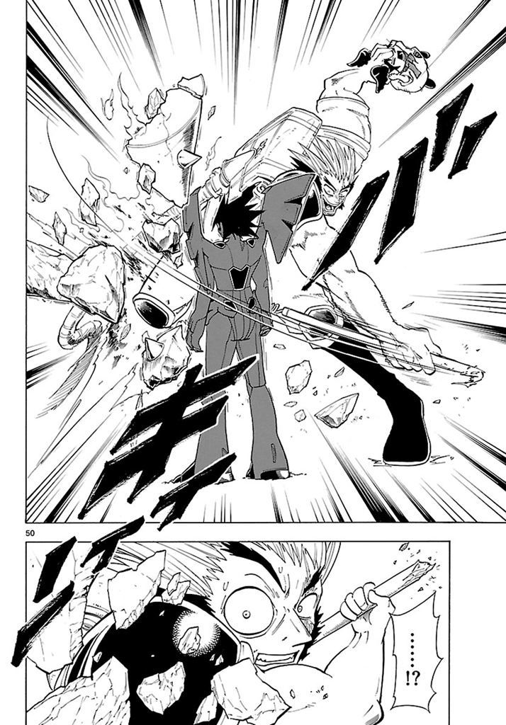 Pokémon RéBURST The Beginning of the Adventure! 第49页