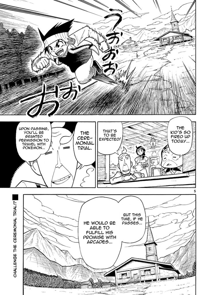Pokémon RéBURST 第6页