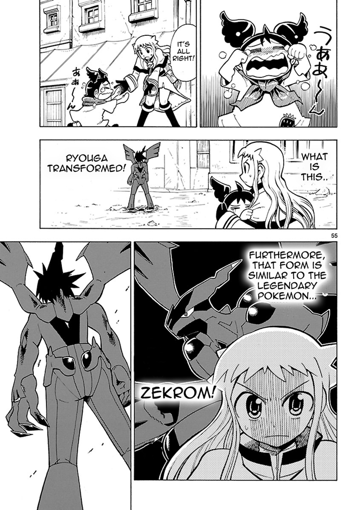 Pokémon RéBURST The Beginning of the Adventure! 第53页