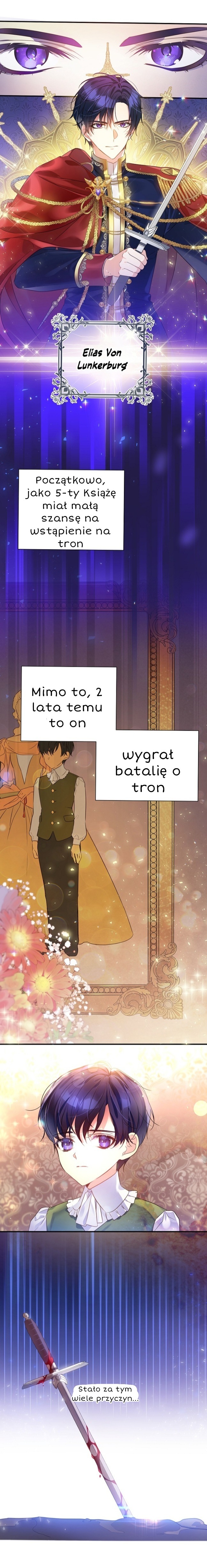 Here From the Start Ch. 2 第1页