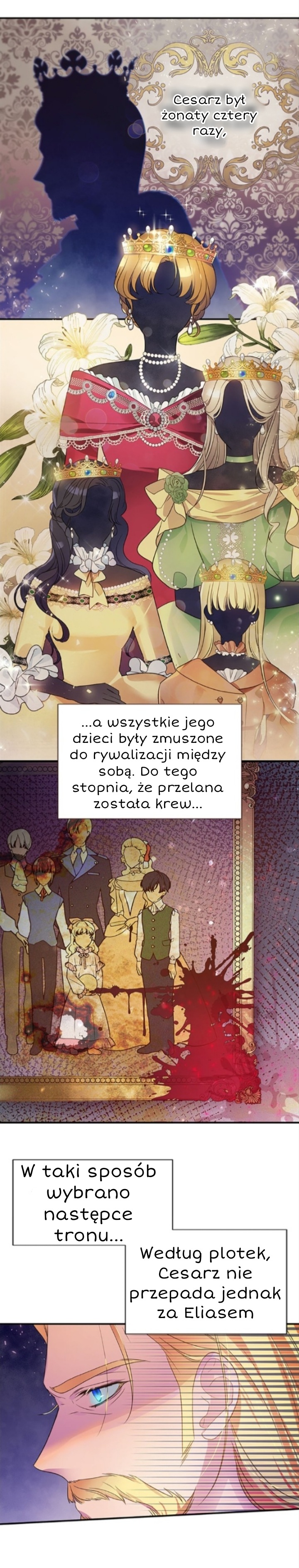 Here From the Start Ch. 2 第12页