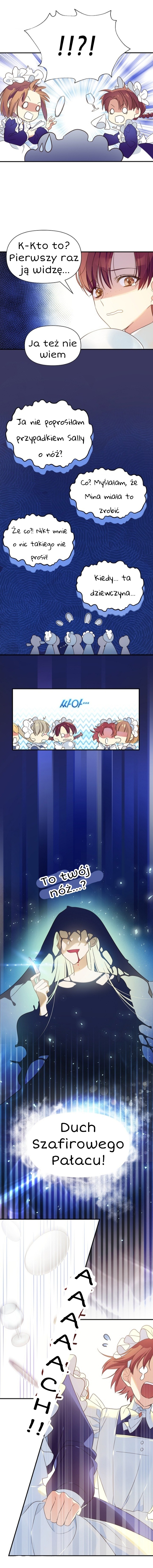 Here From the Start Ch. 2 第5页