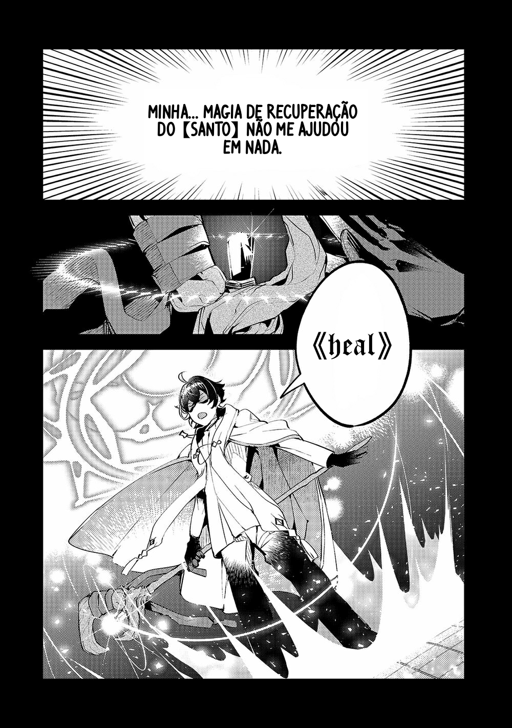 Kurotonbi no Seija Vol. 1 Ch. 1 第23页