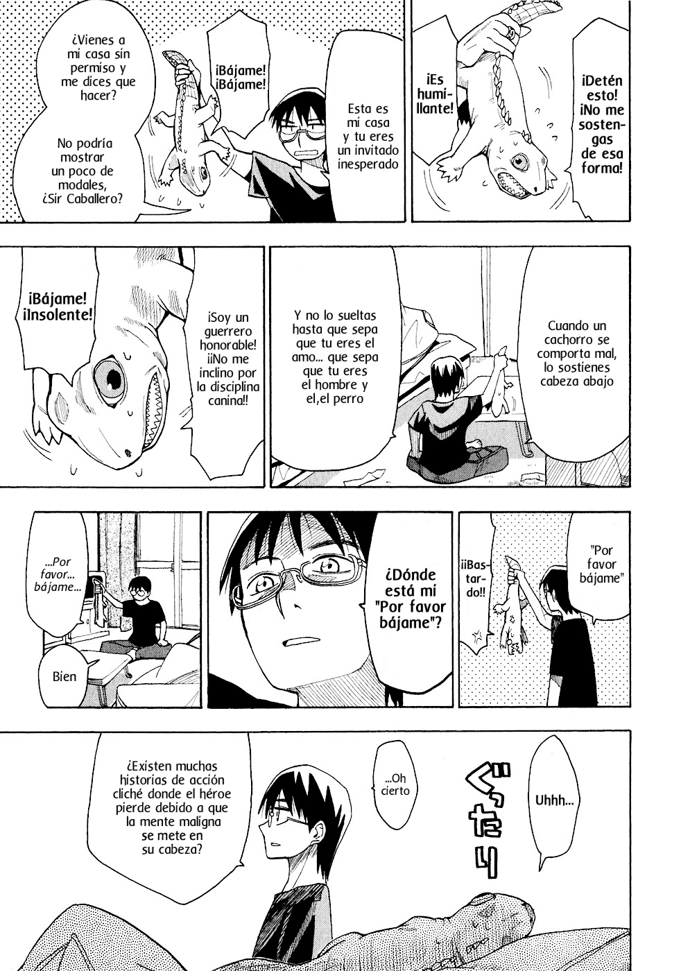 Hoshi no Samidare Amaniya Yuuhi y El Cavaleiro Lagarto 第12页