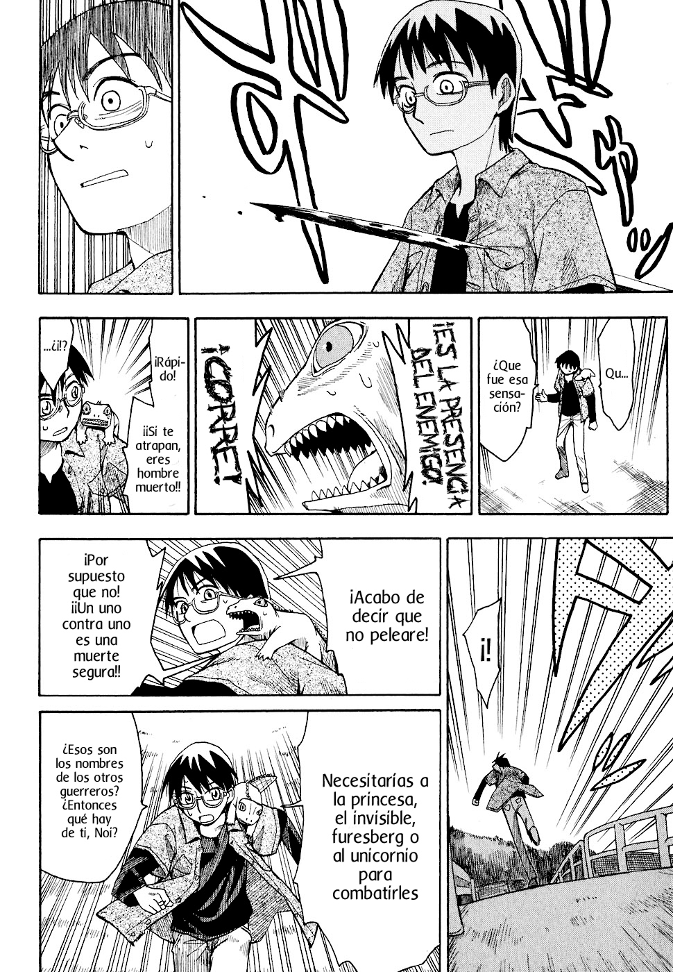 Hoshi no Samidare Amaniya Yuuhi y El Cavaleiro Lagarto 第19页