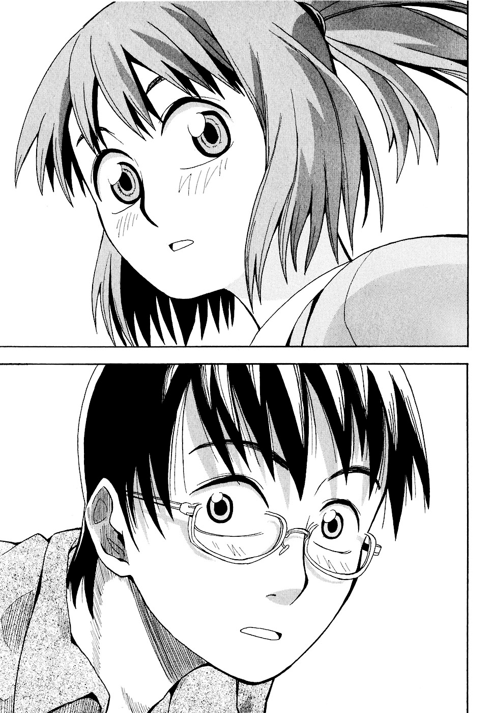 Hoshi no Samidare Amaniya Yuuhi y El Cavaleiro Lagarto 第24页