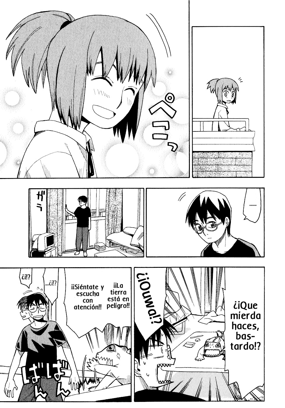 Hoshi no Samidare Amaniya Yuuhi y El Cavaleiro Lagarto 第10页