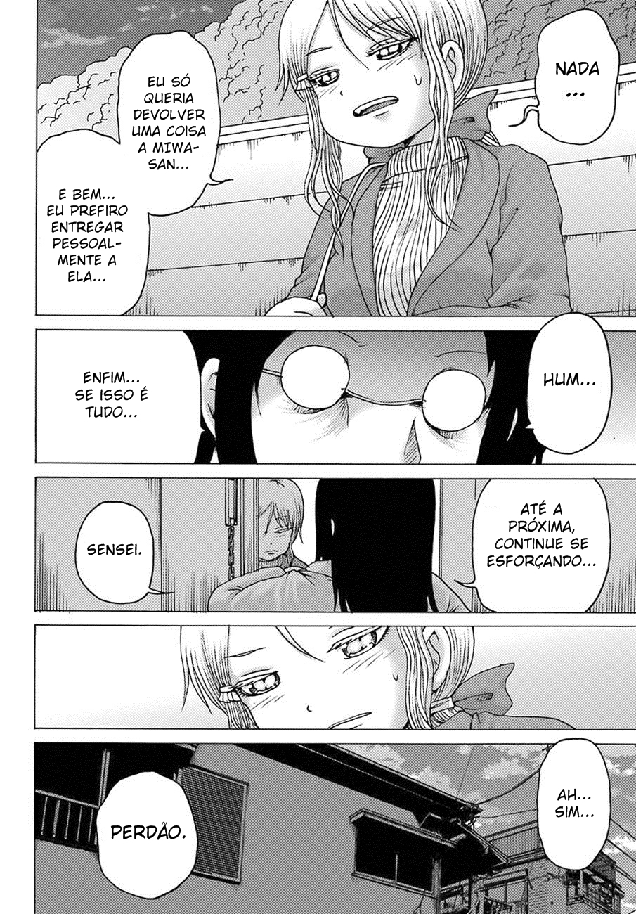 High Score Girl DASH Vol. 1 Ch. 4 第18页