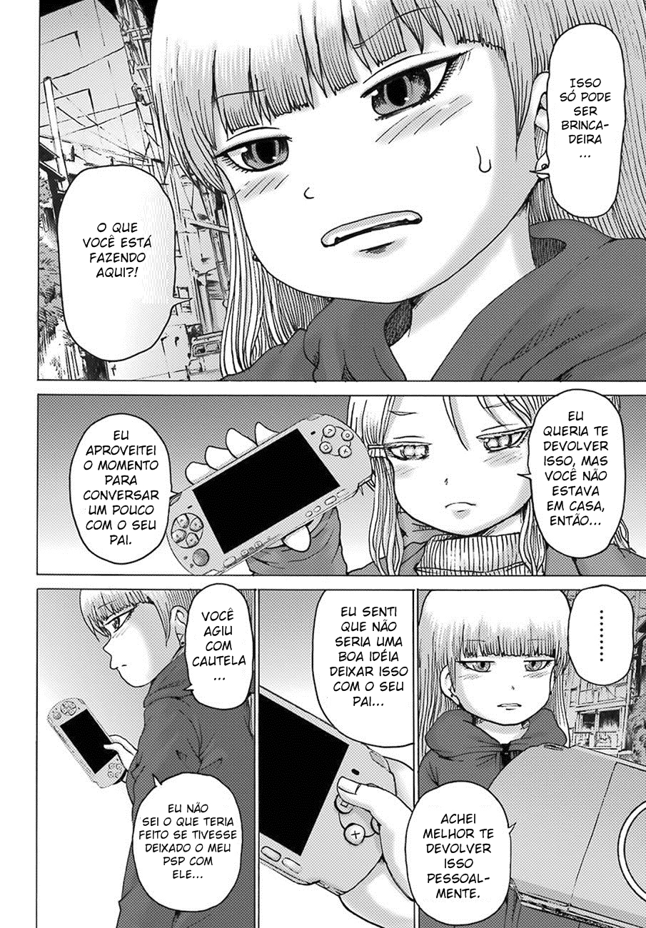 High Score Girl DASH Vol. 1 Ch. 4 第20页