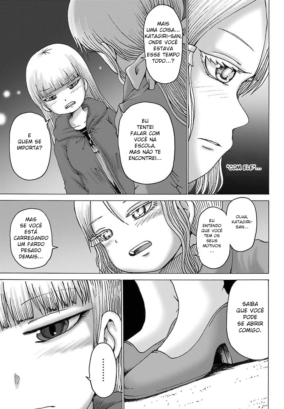 High Score Girl DASH Vol. 1 Ch. 4 第21页