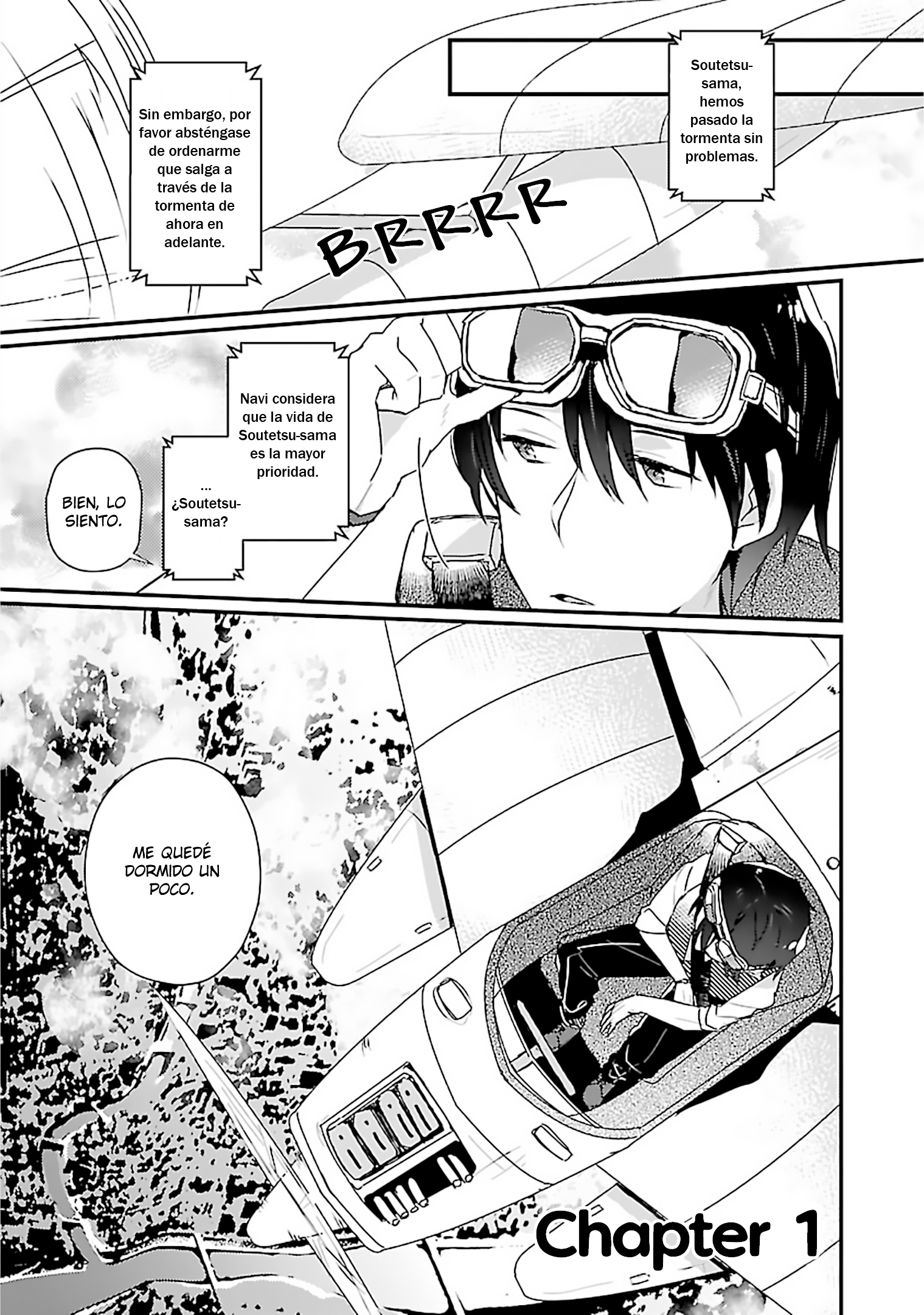 Maitetsu Capítulo 1 Parte 1 第5页