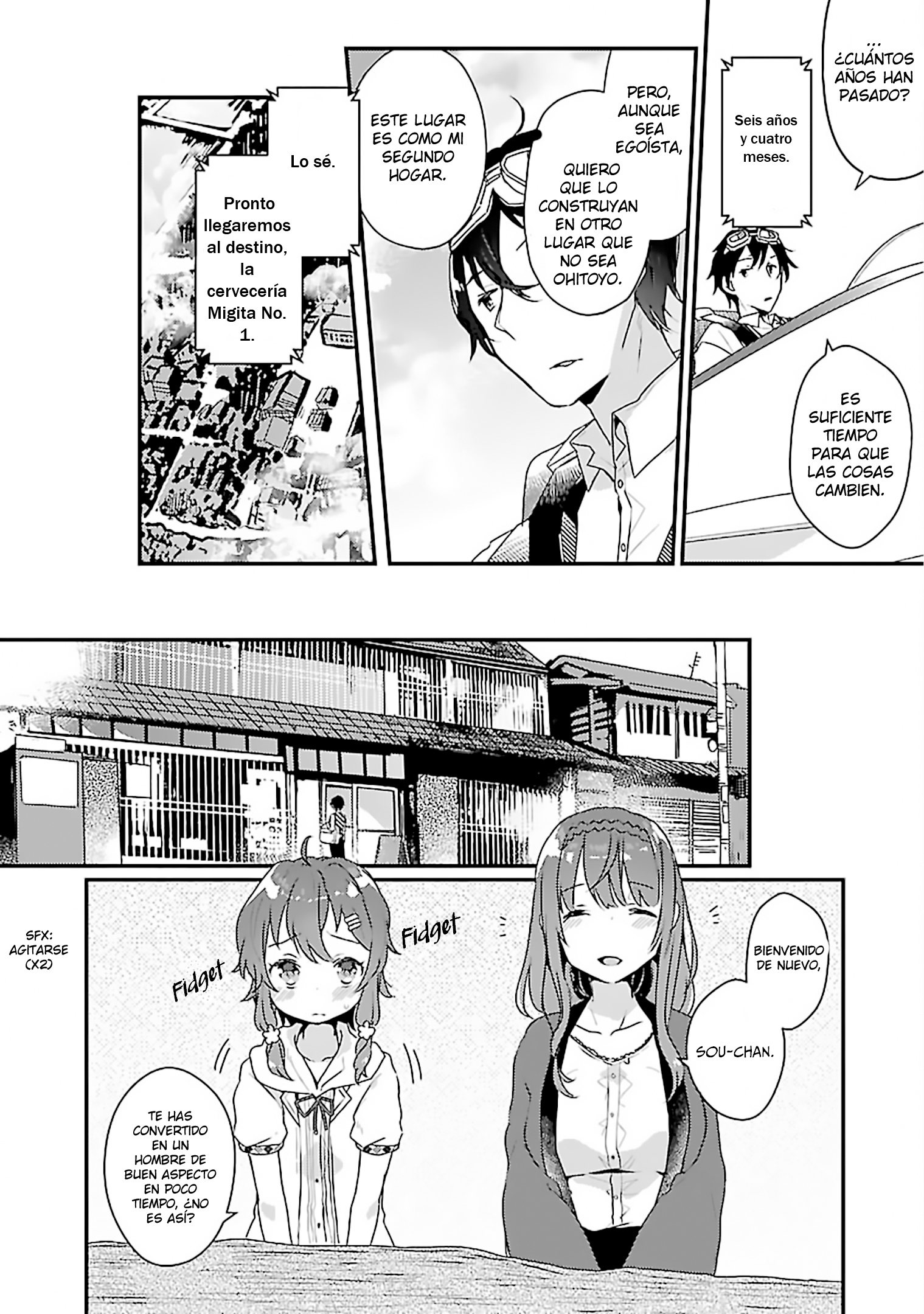 Maitetsu Capítulo 1 Parte 1 第6页