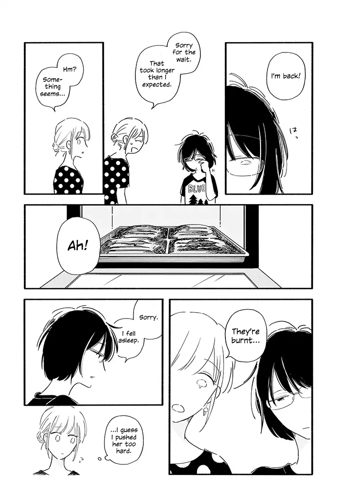 Tsuki to Suppin Ch. 2 第6页
