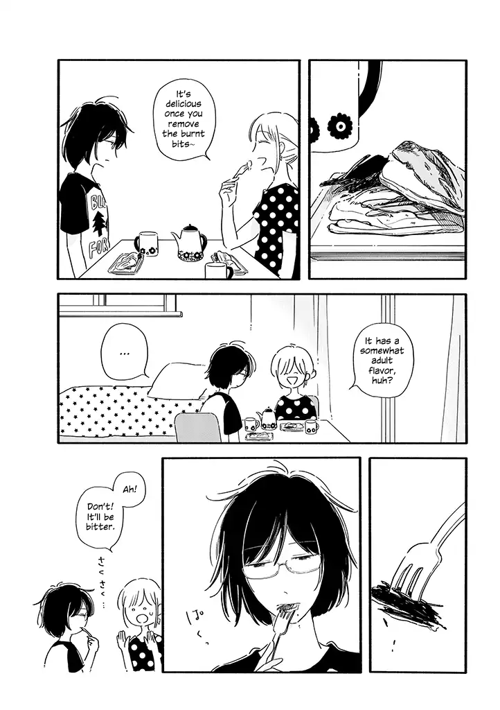 Tsuki to Suppin Ch. 2 第7页