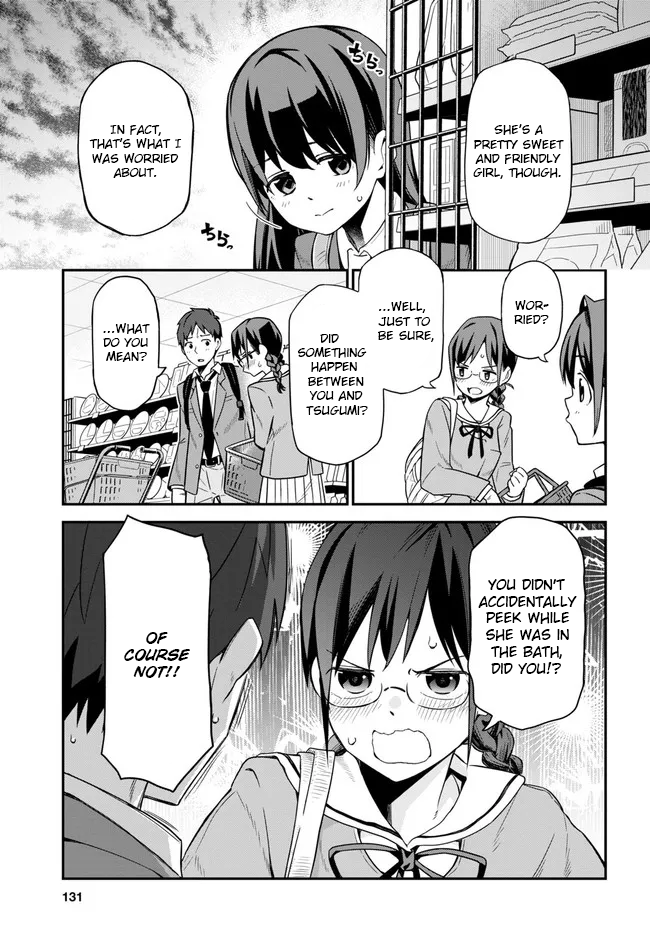 Imouto ni Kiiteminai to Which One? 第15页
