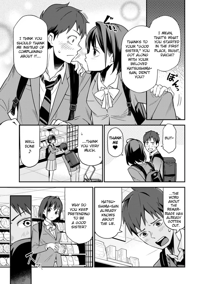 Imouto ni Kiiteminai to Which One? 第9页