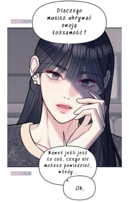 Undercover! Chaebol High School Vol. 1 Ch. 6 第43页