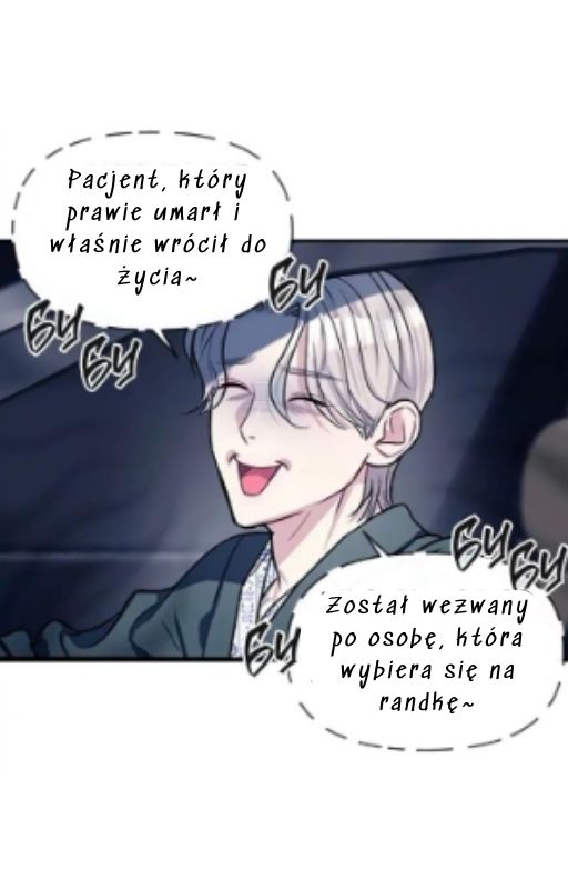 Undercover! Chaebol High School Vol. 1 Ch. 6 第67页