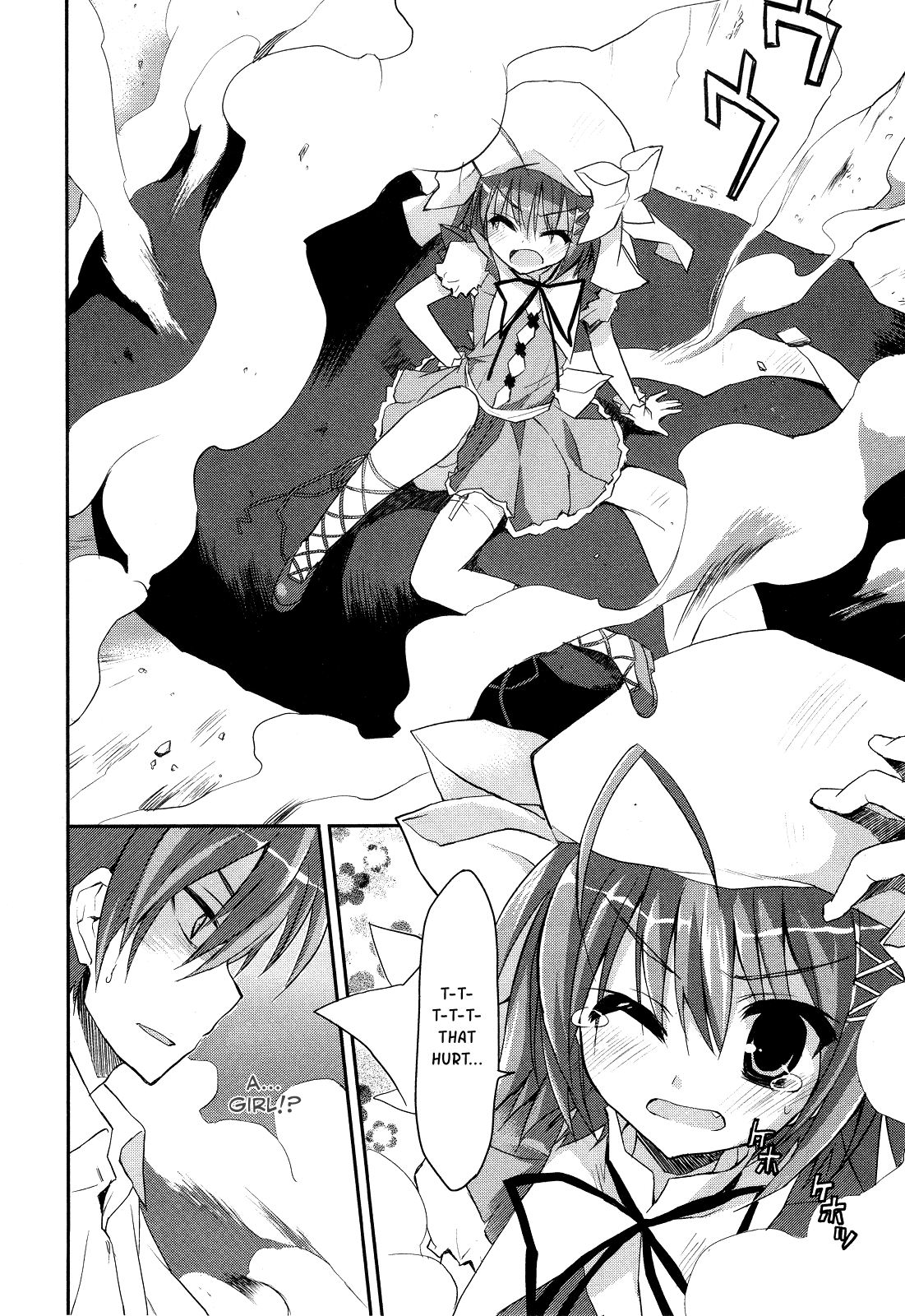 Kore wa Zombie desu ka? Yes, I am a Masou Shoujo. 第11页