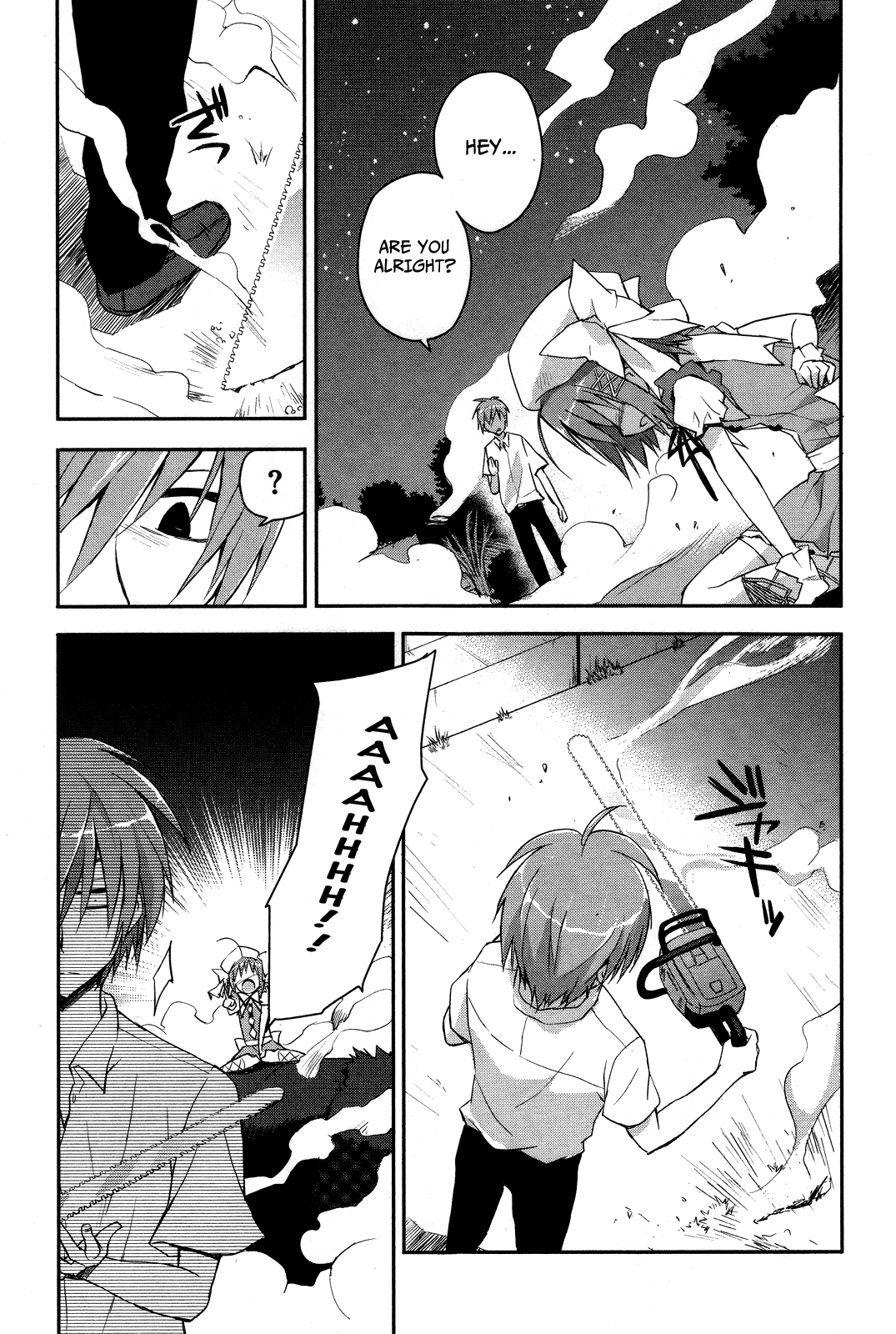 Kore wa Zombie desu ka? Yes, I am a Masou Shoujo. 第12页