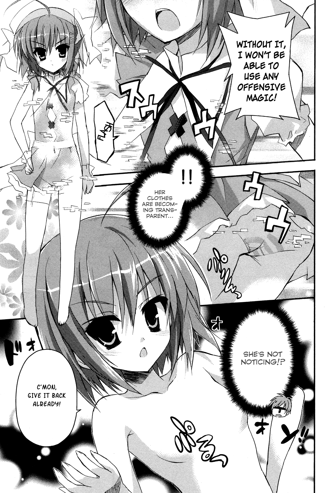 Kore wa Zombie desu ka? Yes, I am a Masou Shoujo. 第14页