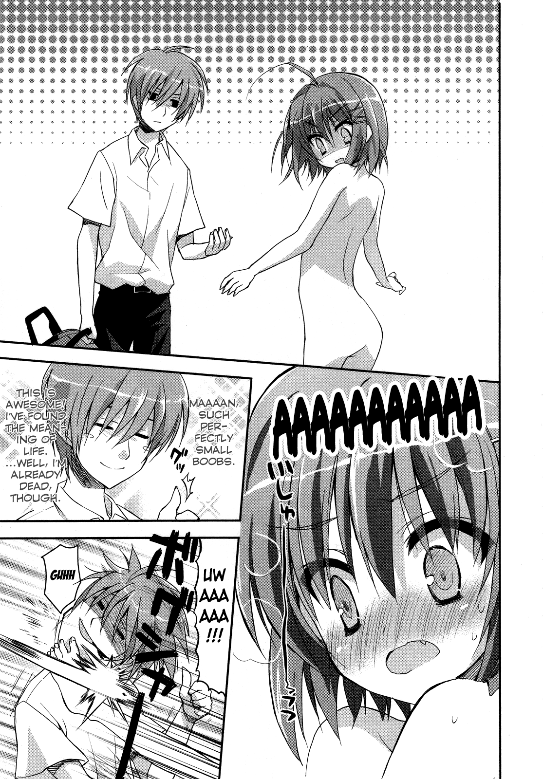 Kore wa Zombie desu ka? Yes, I am a Masou Shoujo. 第16页