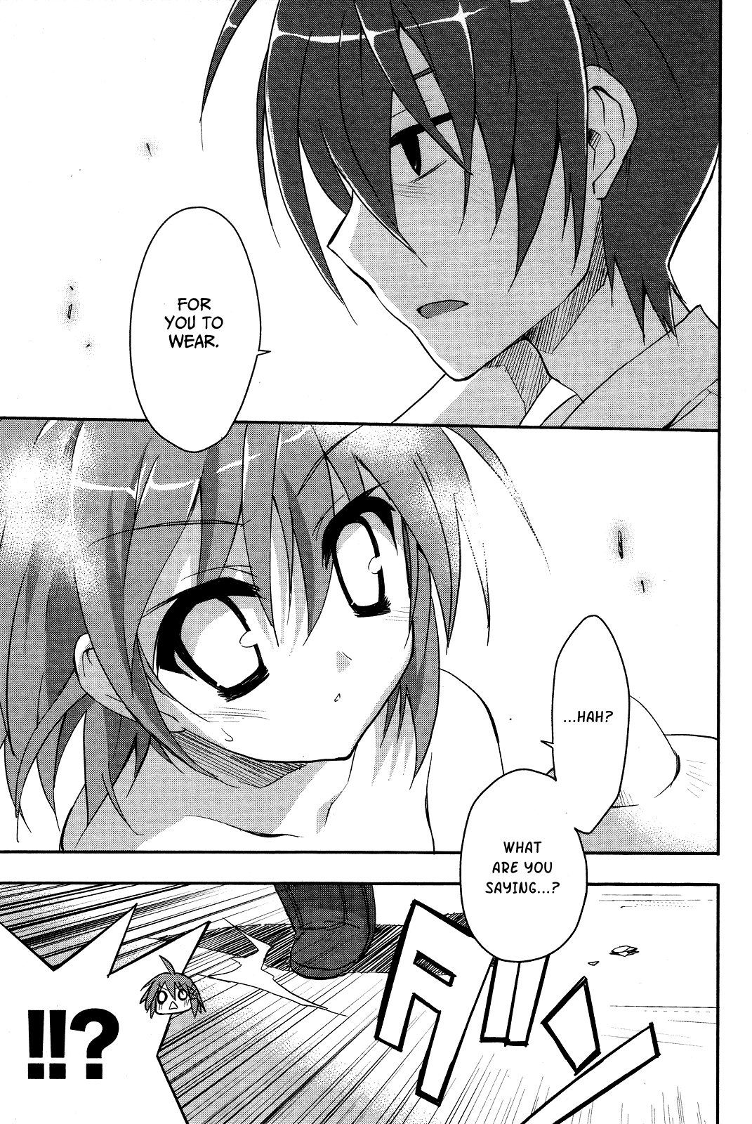 Kore wa Zombie desu ka? Yes, I am a Masou Shoujo. 第20页