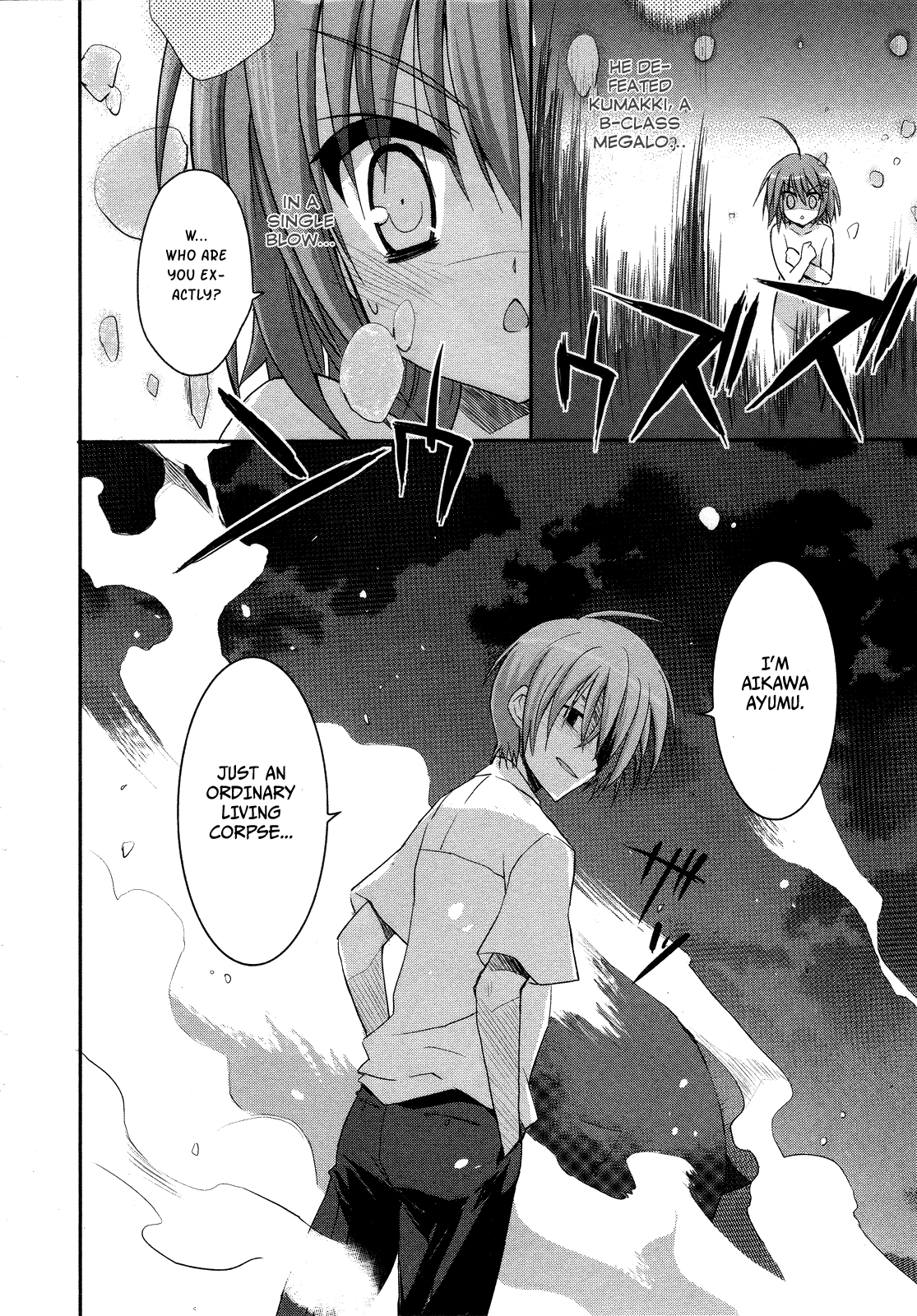 Kore wa Zombie desu ka? Yes, I am a Masou Shoujo. 第24页