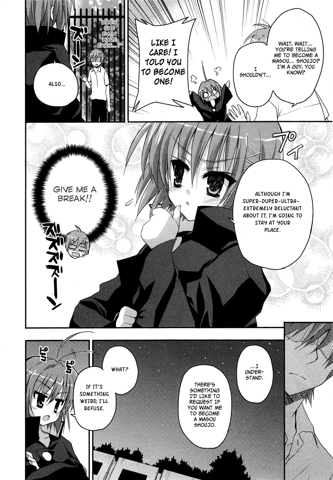 Kore wa Zombie desu ka? Yes, I am a Masou Shoujo. 第31页