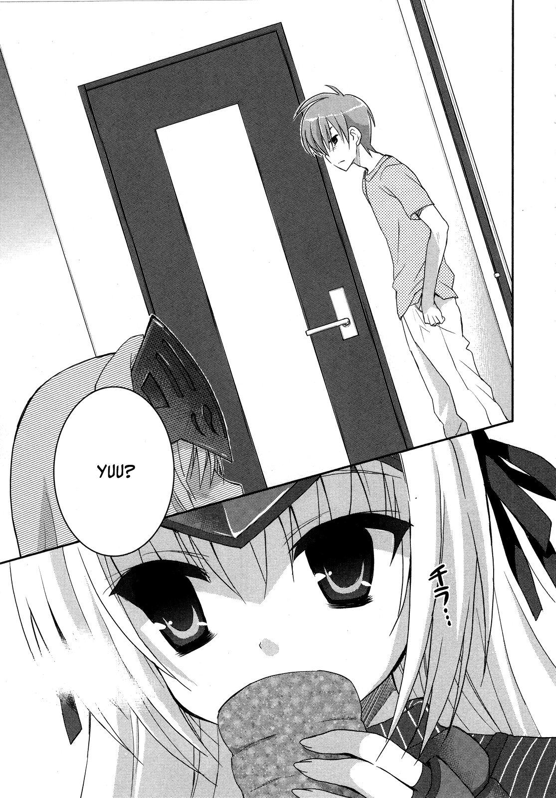 Kore wa Zombie desu ka? Yes, I am a Masou Shoujo. 第34页
