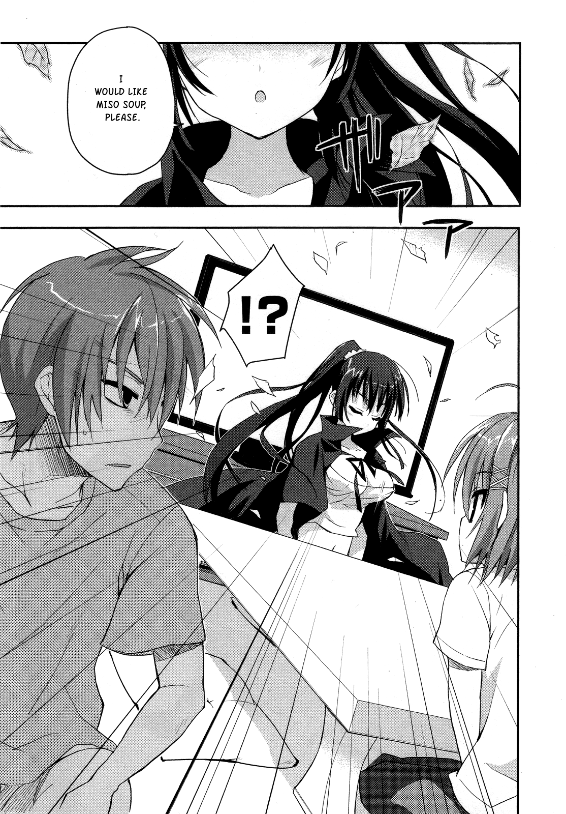 Kore wa Zombie desu ka? Yes, I am a Masou Shoujo. 第41页