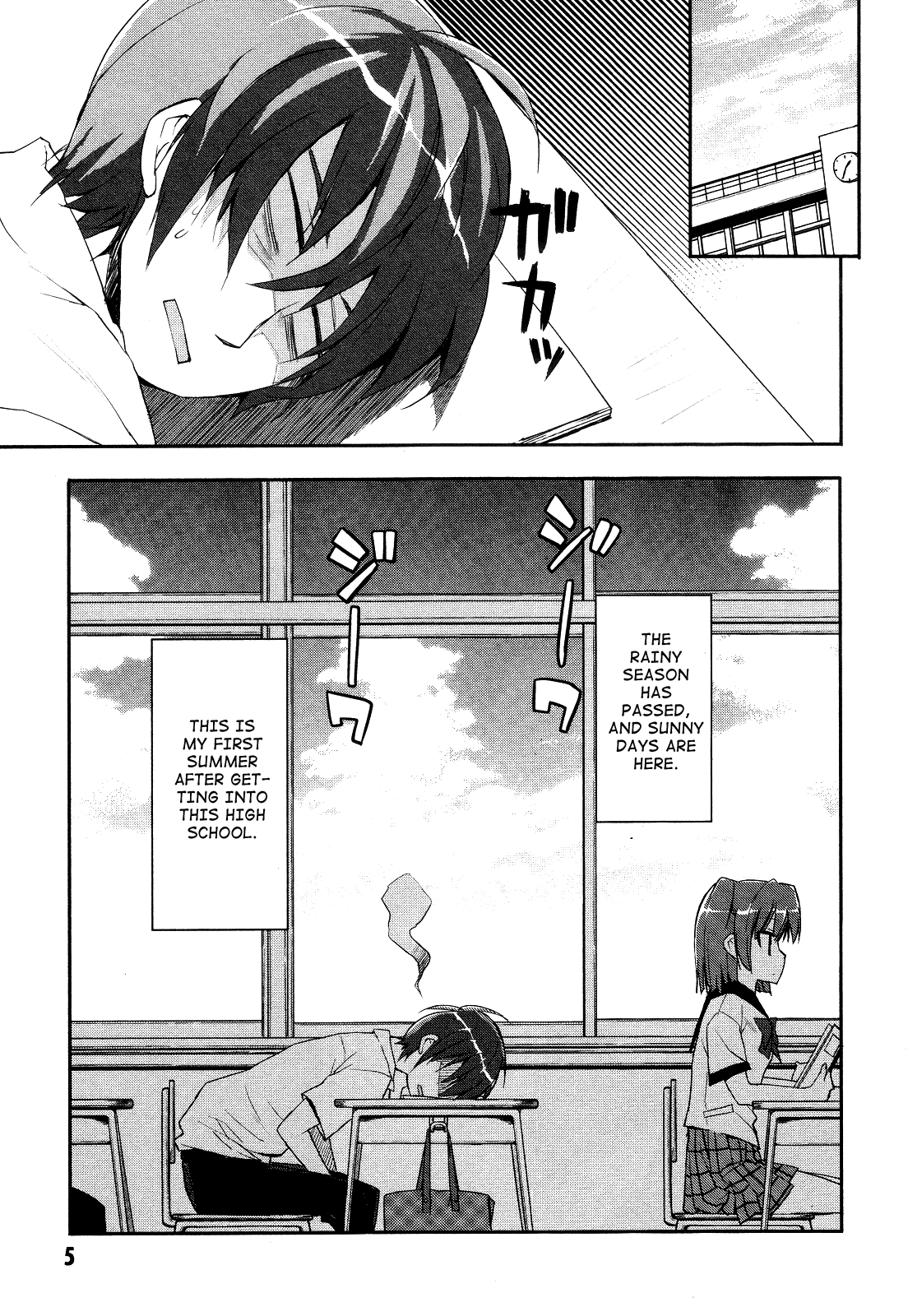 Kore wa Zombie desu ka? 第6页
