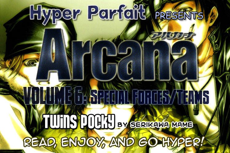 Arcana 06 - Special Forces / Teams Twins Pocky 第1页