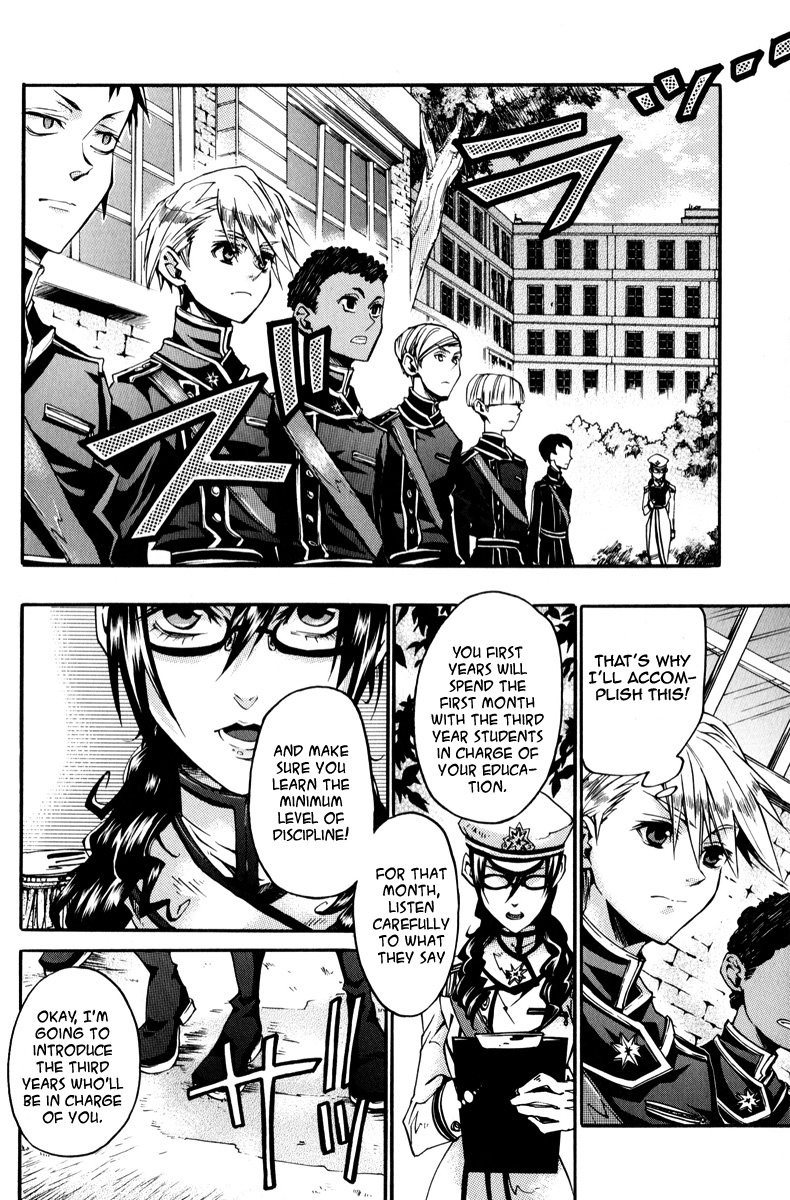 Arcana 06 - Special Forces / Teams Twins Pocky 第5页