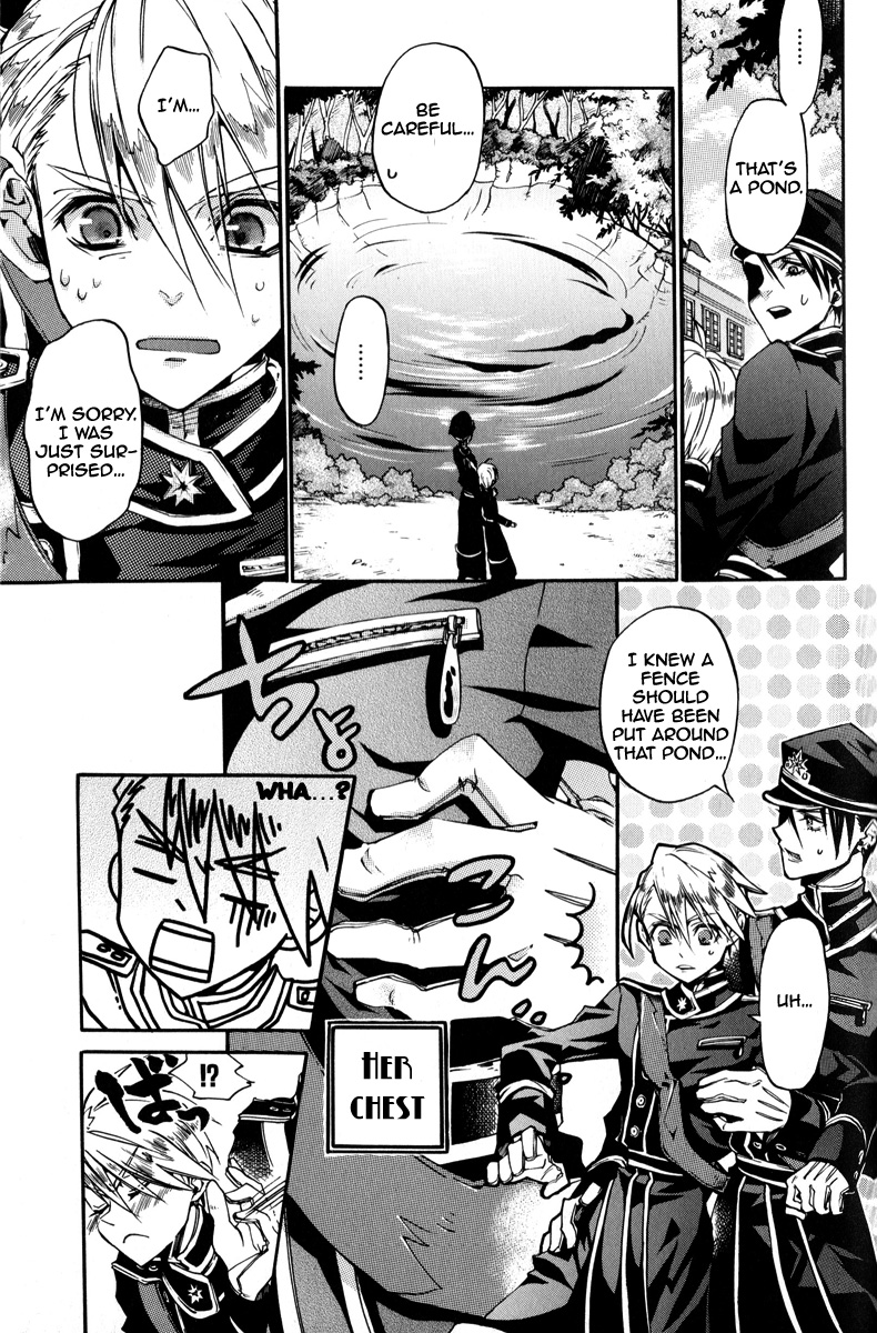Arcana 06 - Special Forces / Teams Twins Pocky 第8页