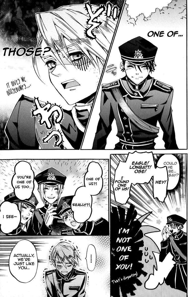 Arcana 06 - Special Forces / Teams Twins Pocky 第10页