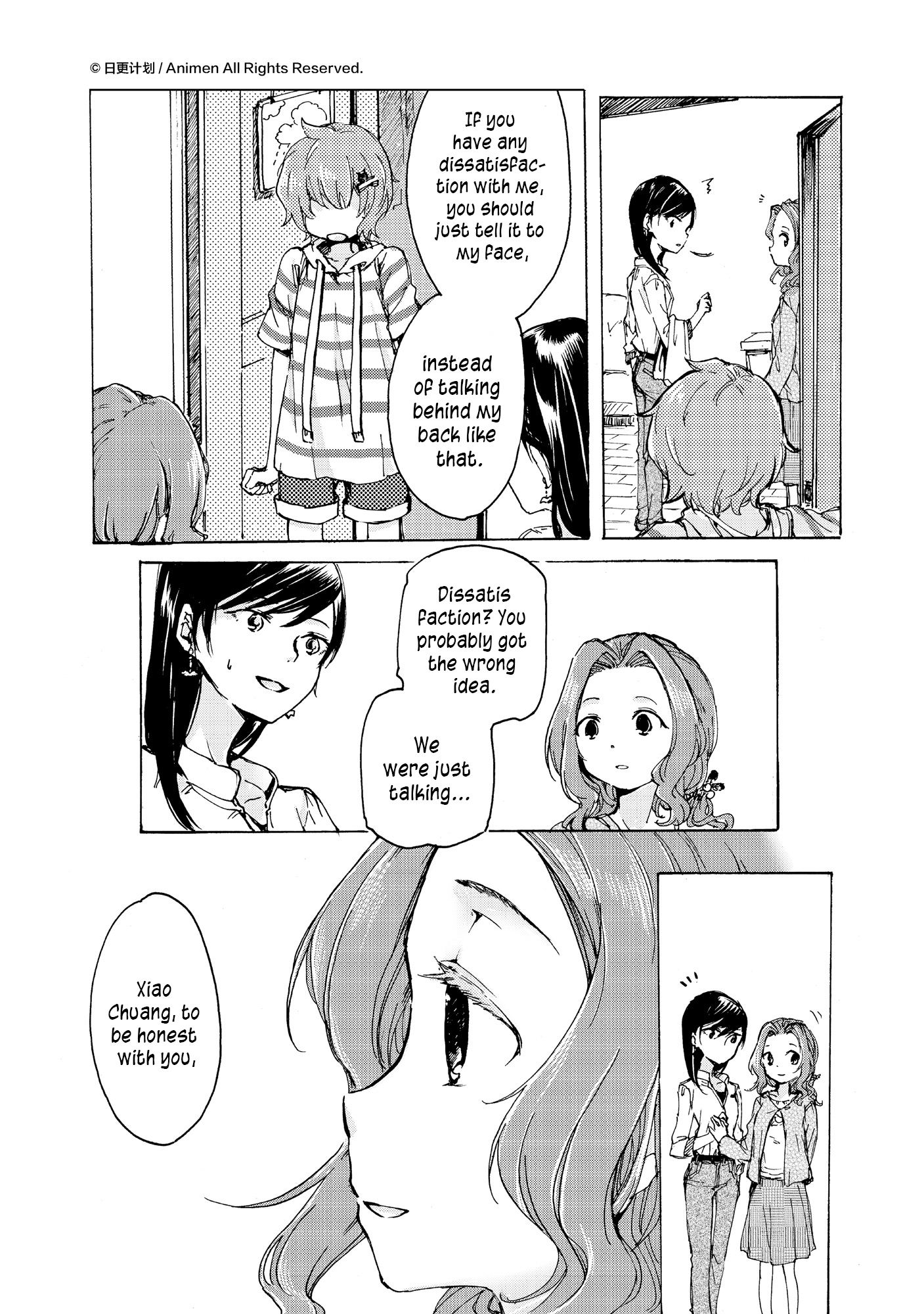 Yuri Box Ch. 6 第12页