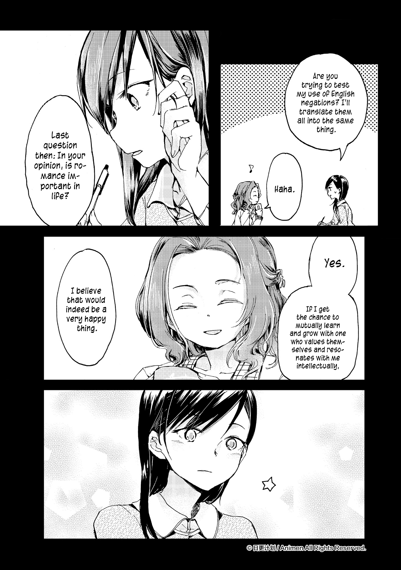 Yuri Box Ch. 6 第15页