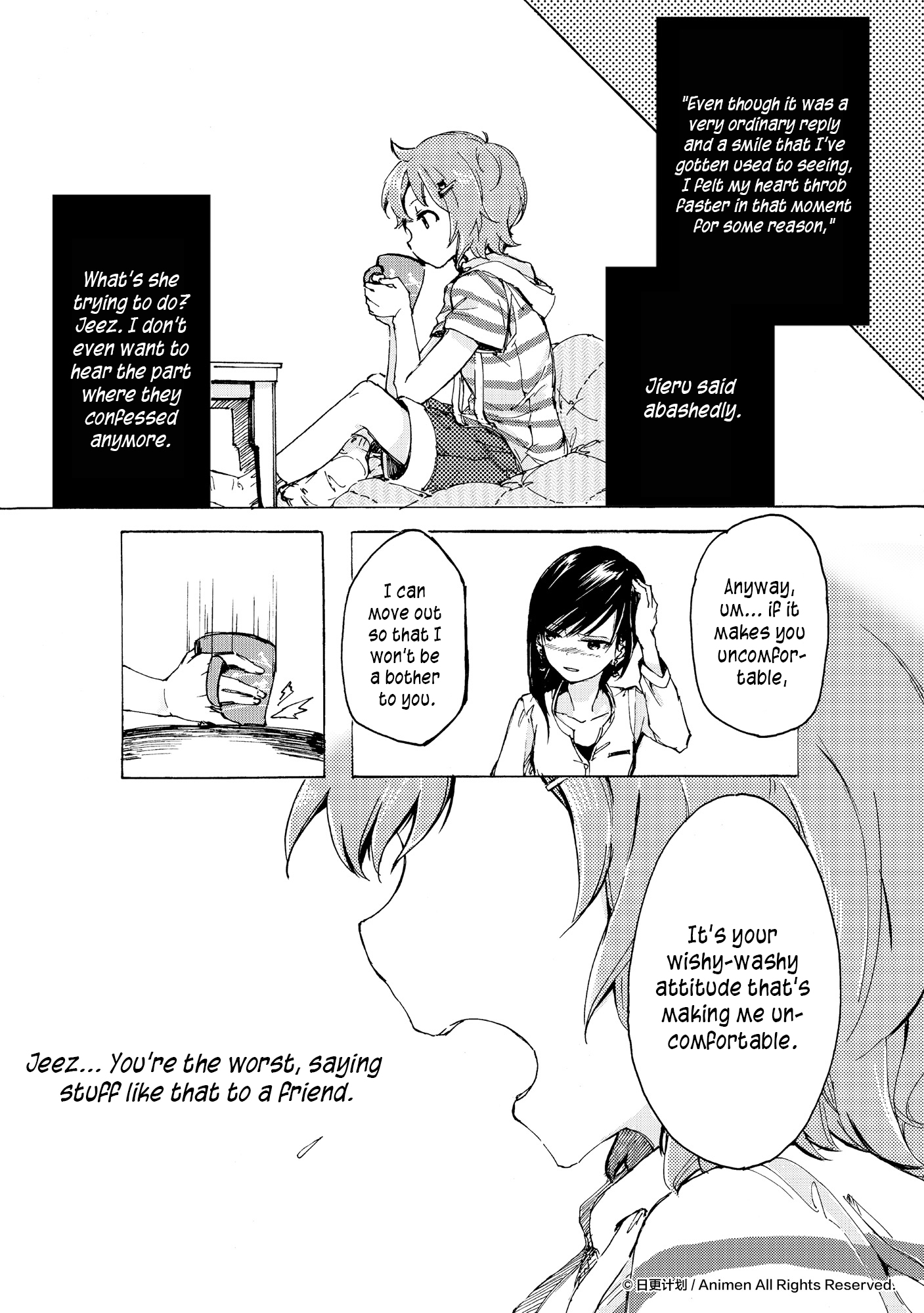 Yuri Box Ch. 6 第16页