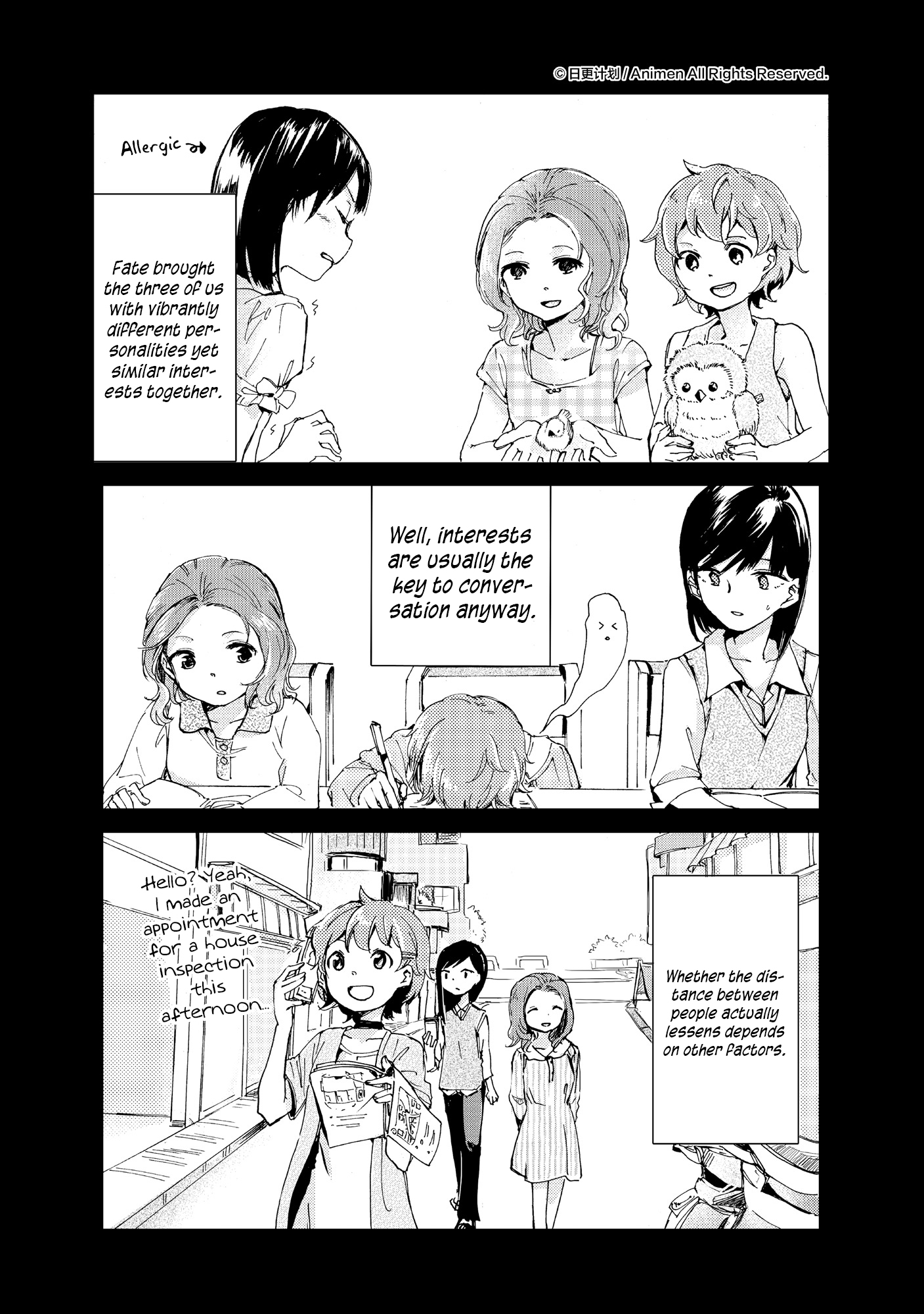 Yuri Box Ch. 6 第19页
