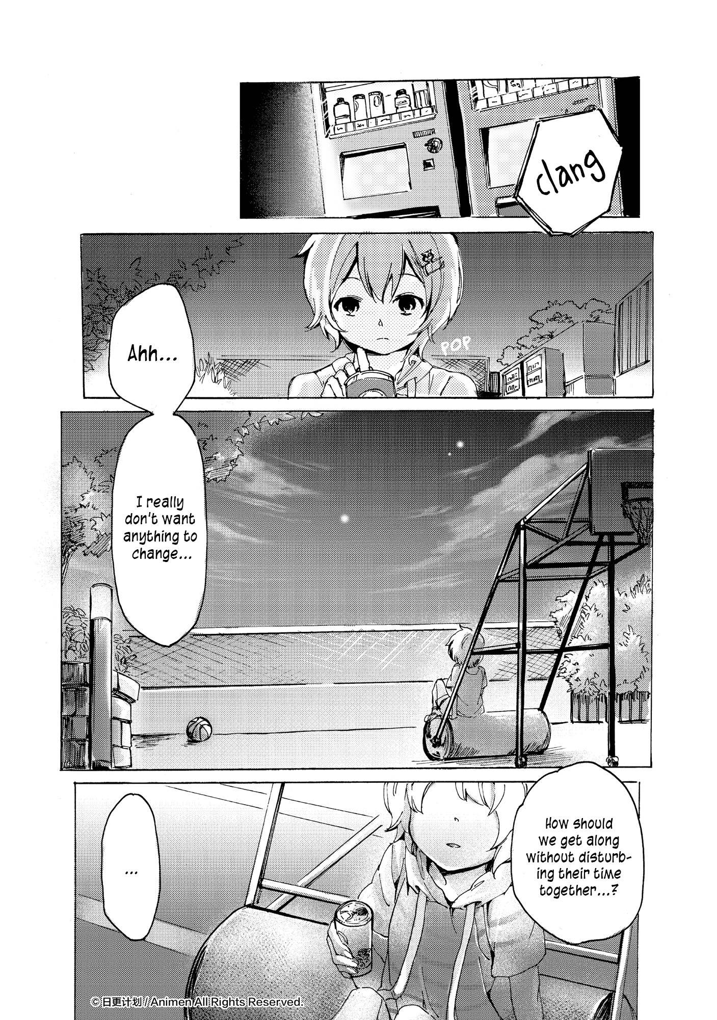 Yuri Box Ch. 6 第21页