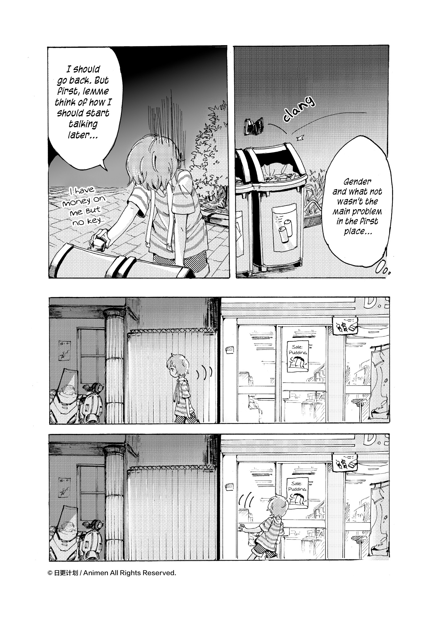 Yuri Box Ch. 6 第23页