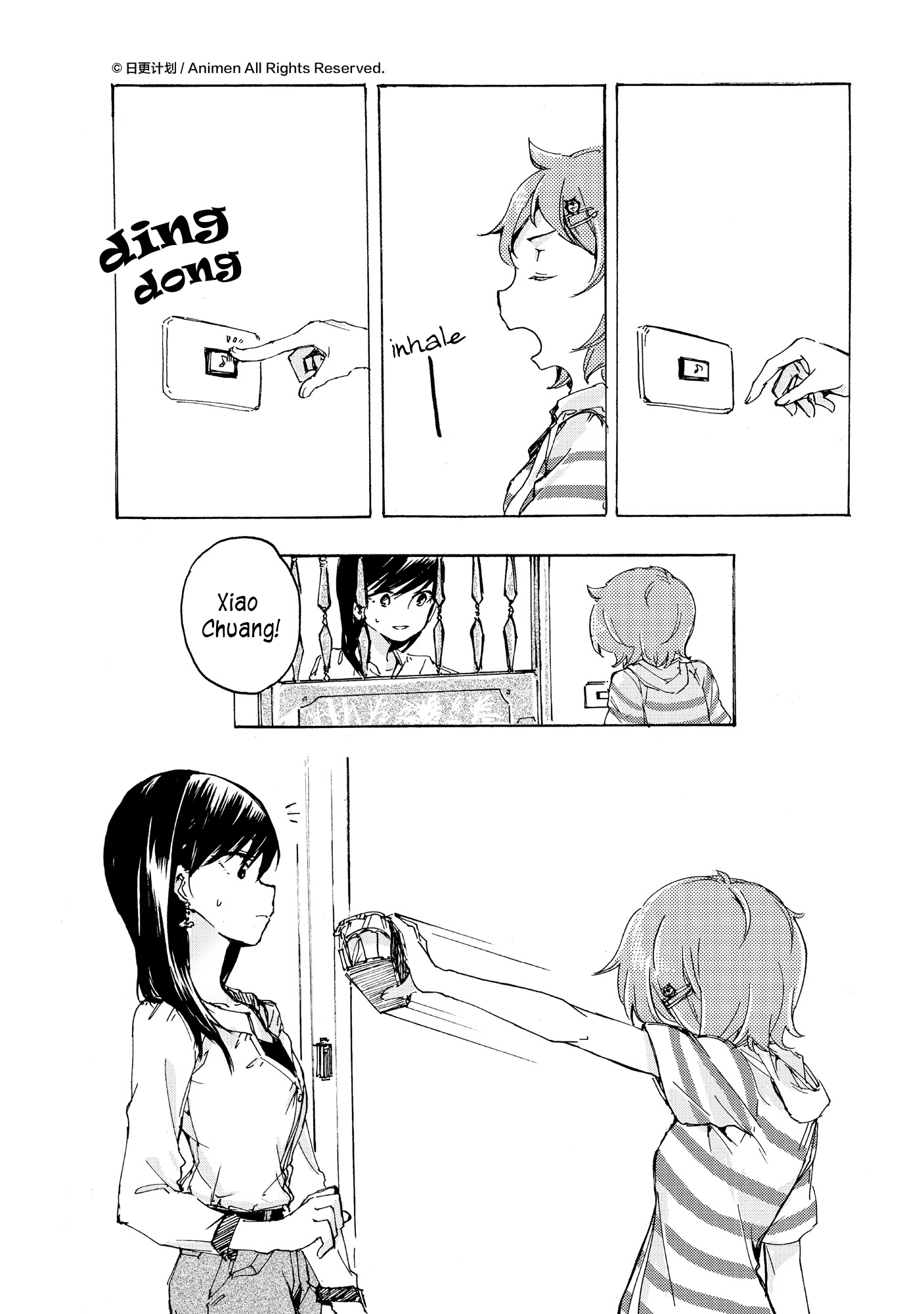 Yuri Box Ch. 6 第24页