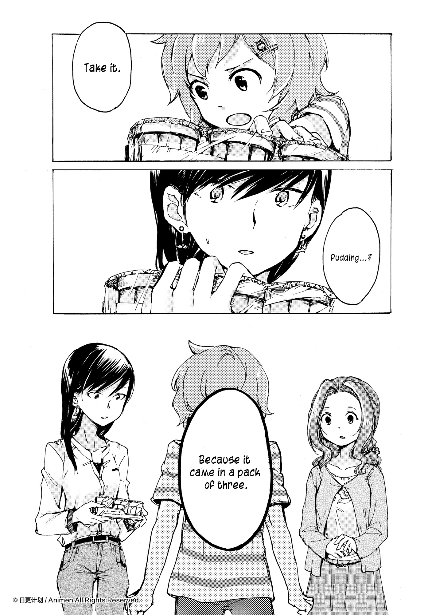 Yuri Box Ch. 6 第25页