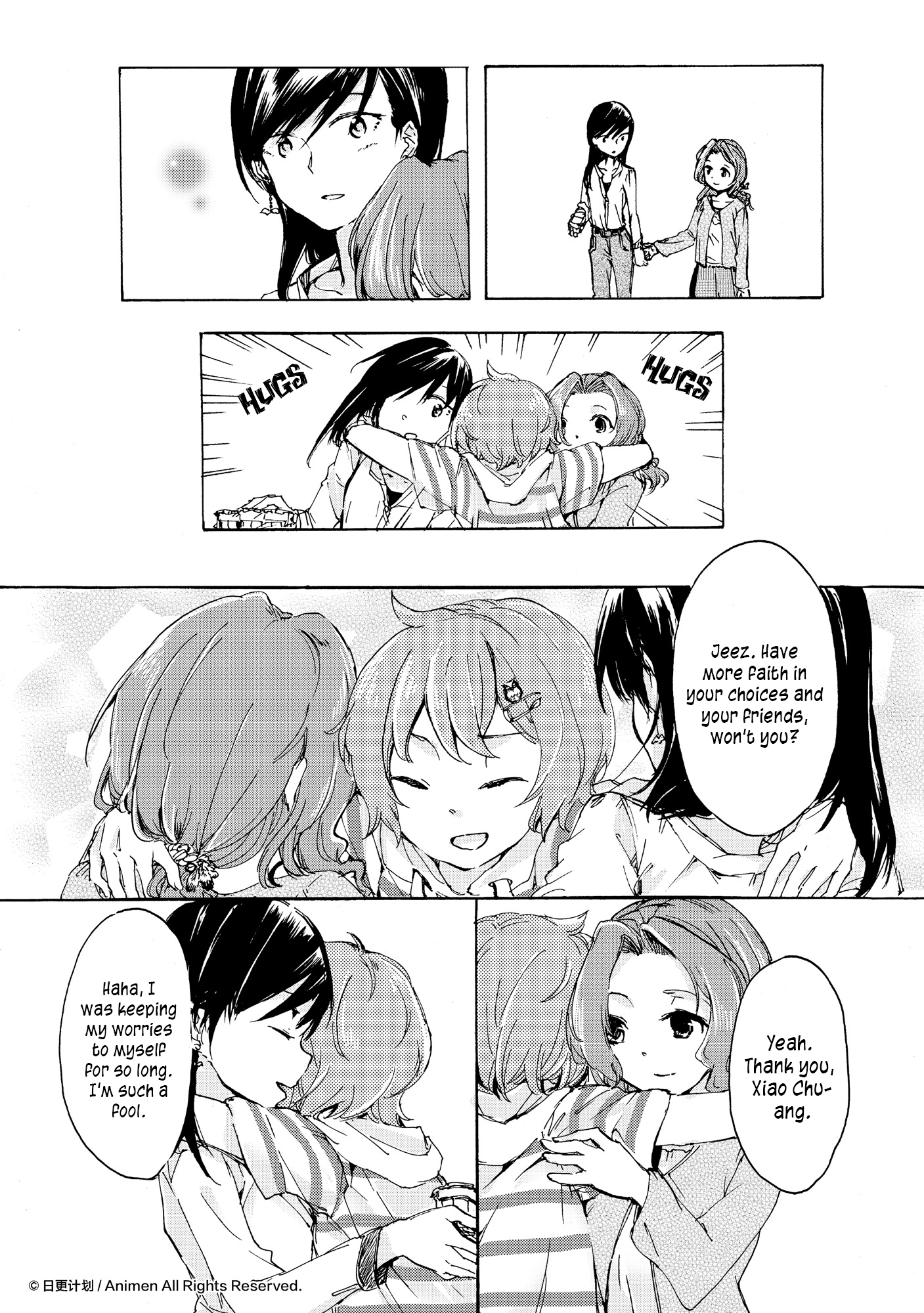 Yuri Box Ch. 6 第27页
