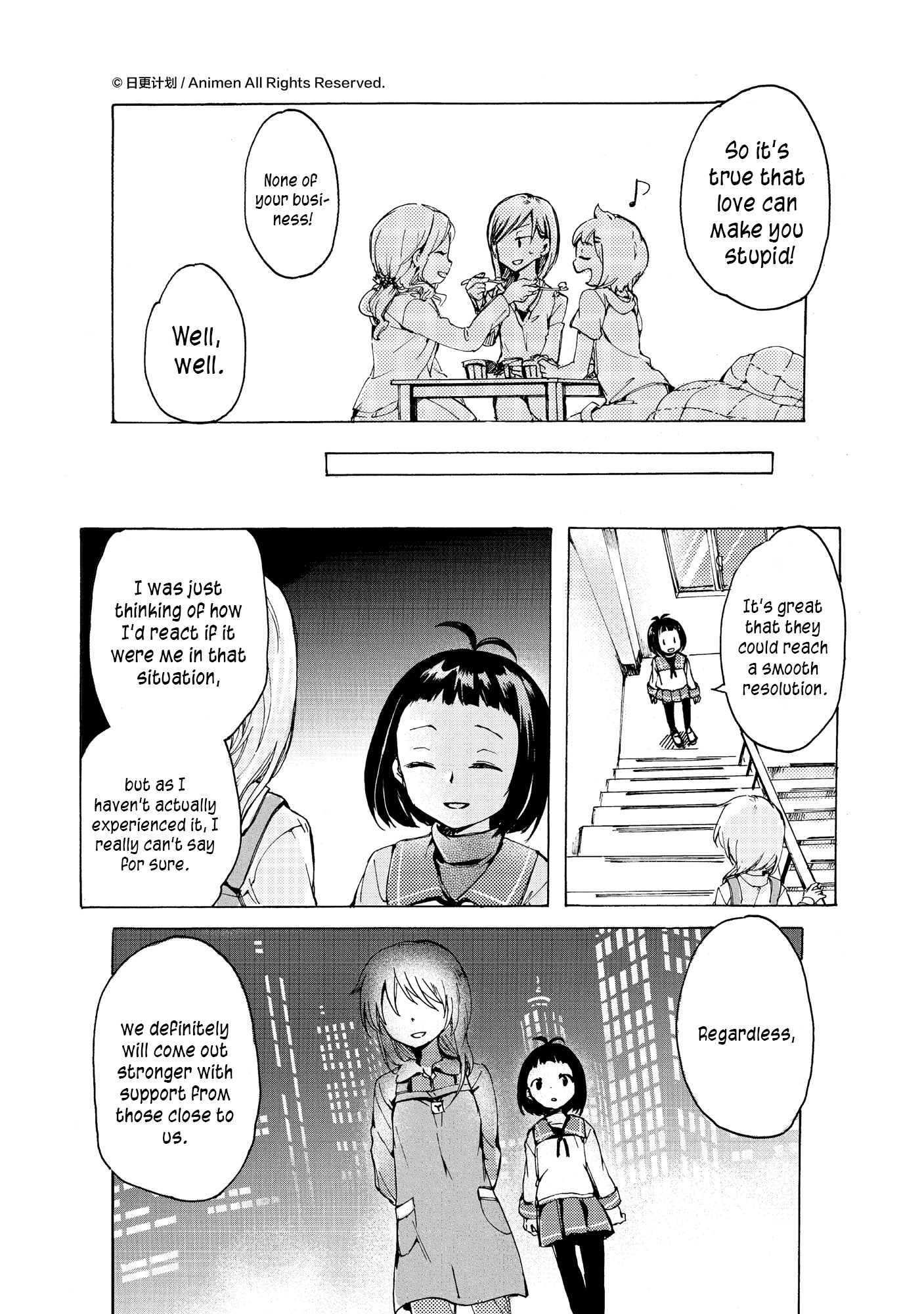 Yuri Box Ch. 6 第28页