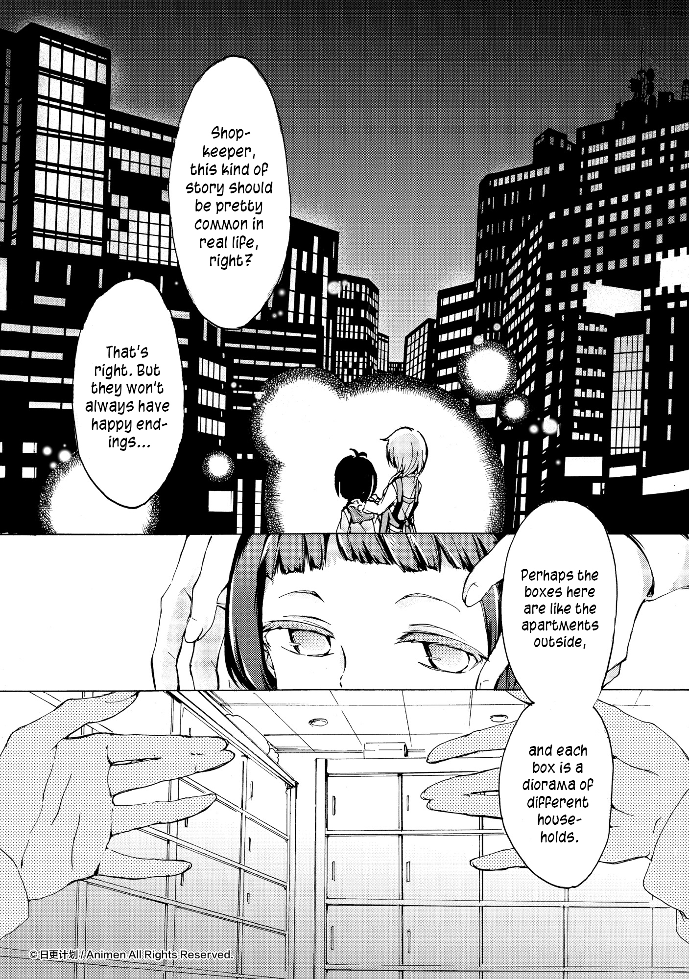 Yuri Box Ch. 6 第29页