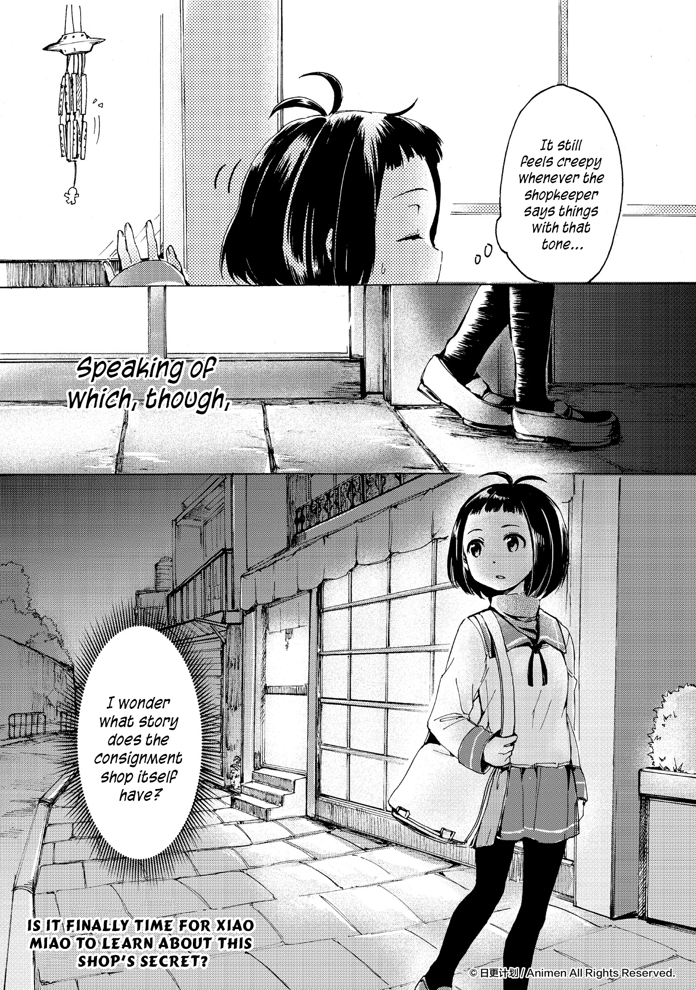 Yuri Box Ch. 6 第30页